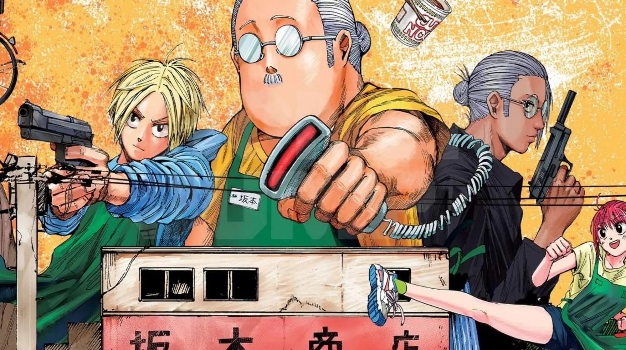 Второй сезон «Дней Сакамото»: дата выхода и свежие подробности