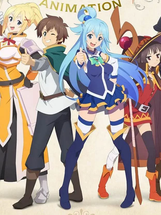 Этот замечательный мир! 4 сезон