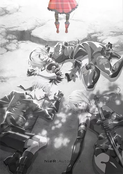 Ниер: Автомата - Версия 1.1а. Часть 2