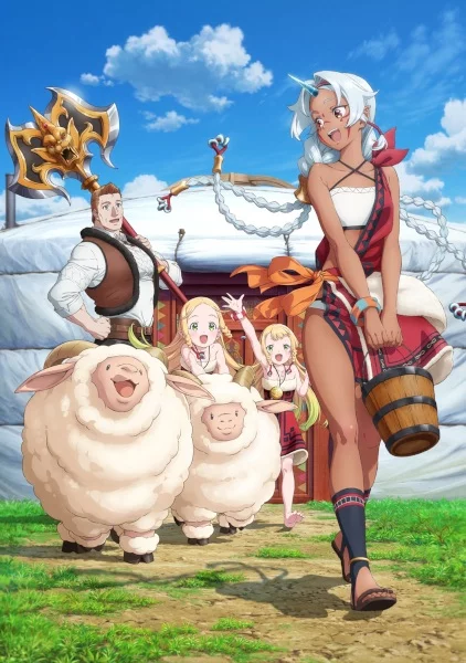 Население приграничного владения начинается с нуля