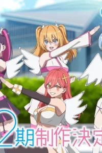 Соблазн 2,5-мерного измерения 2 сезон