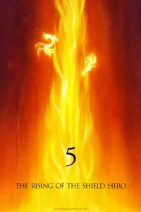 Восхождение героя щита 5 сезон