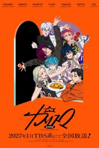 Харизма