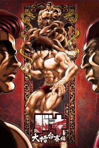 Баки 2 сезон