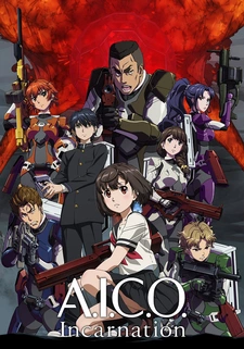 A.I.C.O. Инкарнация